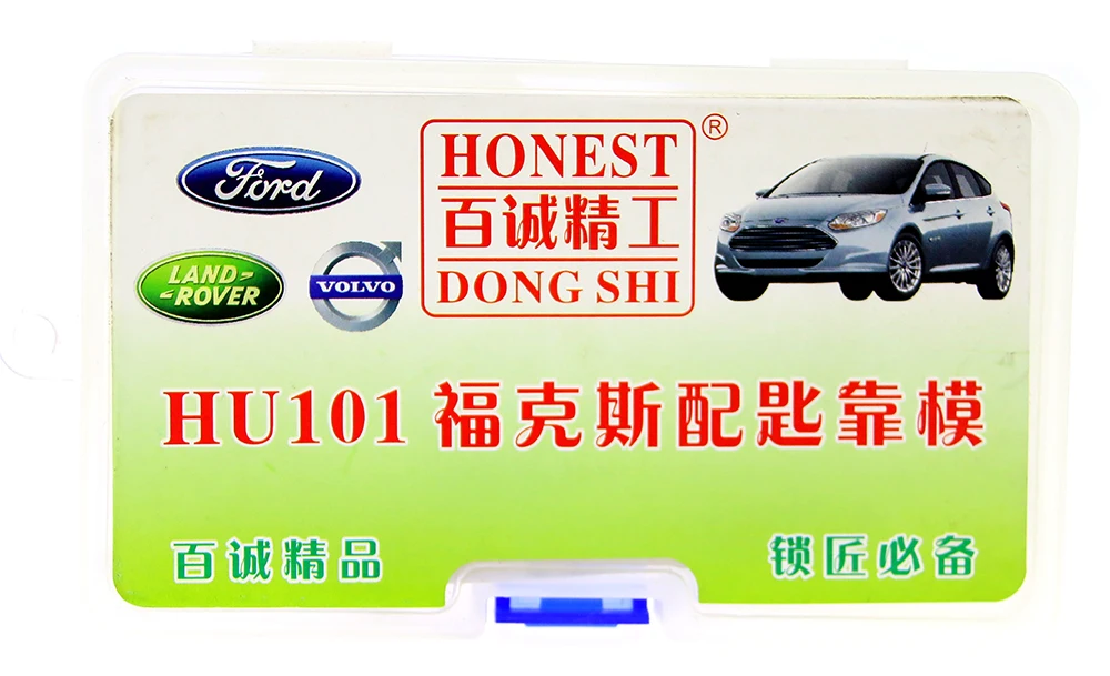 HU66 HU92 TOY48 HON66 HY22 HU100 HU101 VA2T ключи формы автомобиля изготовление дубликатов ключей Профессиональный слесарный инструмент для ремонта автомобиля