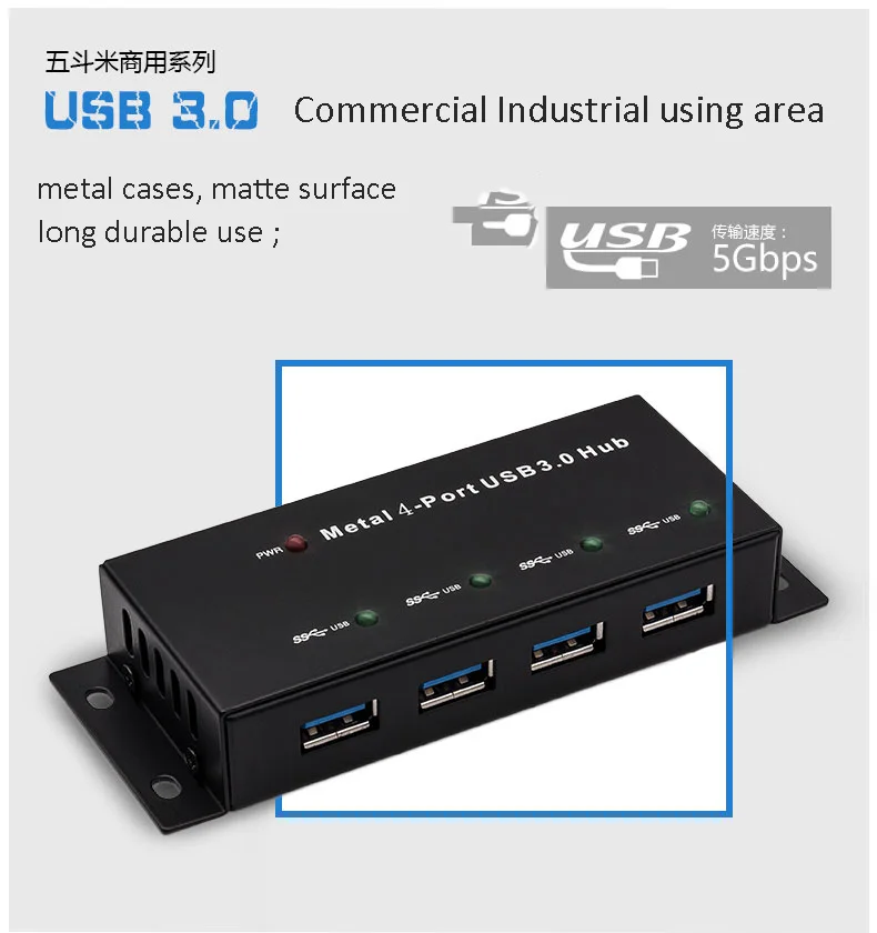 Супер скорость USB 2 0/3 0 концентратор 4 порта Портативный разветвитель