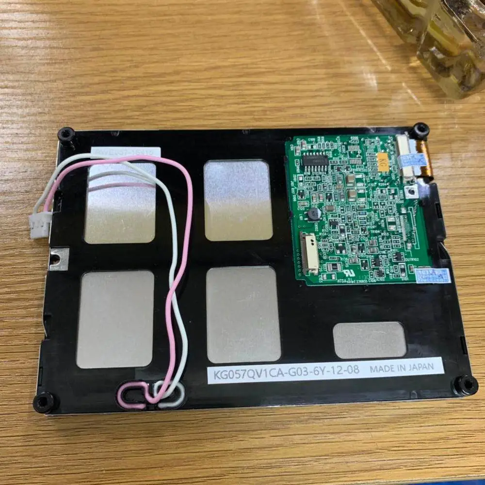 5 7 дюймов монохромный ЖК дисплей Дисплей KG057QV1CA G03 Экран с холодным катодом (CCFL для