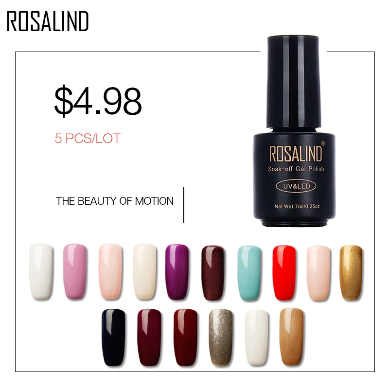 ROSALIND 5 шт./лот Гель лак для ногтей УФ светодиодный замочить от Vernis Полупостоянный