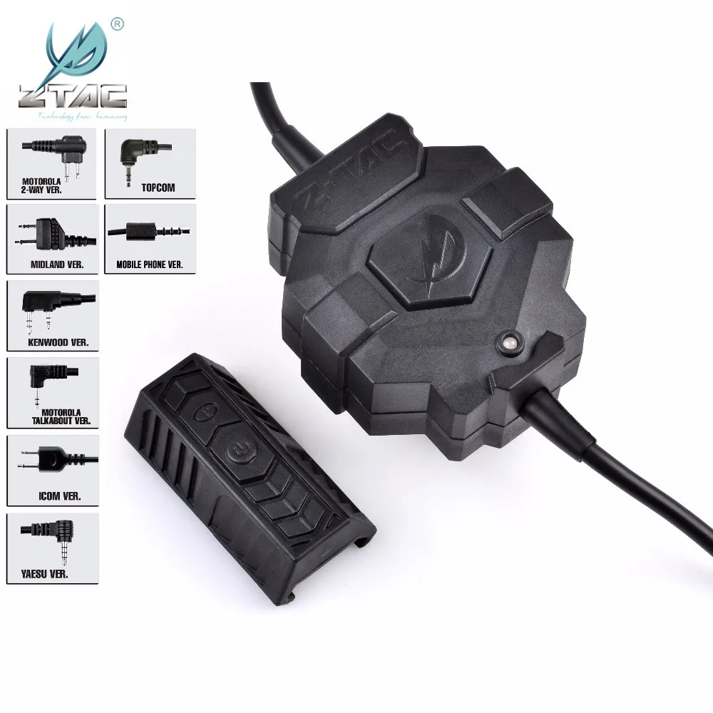 Z TAC Style Тактический беспроводной адаптер PTT качественные беспроводные наушники