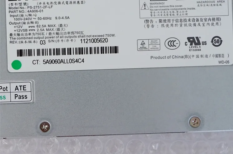 Бесплатная доставка PS-2751-2F-LF 4A906-01 блок питания 12 В для сервера R520G7 RH2285 серверный 750