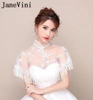 janevini 2018 new arrival high neck jackets for wedding bolero white lace tassel bridal wraps cape lebanon womens summer shrug