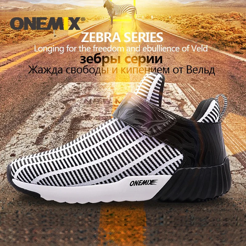 ONEMIX; Новинка; зимняя обувь для бега; Теплая обувь, увеличивающая рост; зимняя мужская и женская спортивная обувь; уличная спортивная обувь унисекс