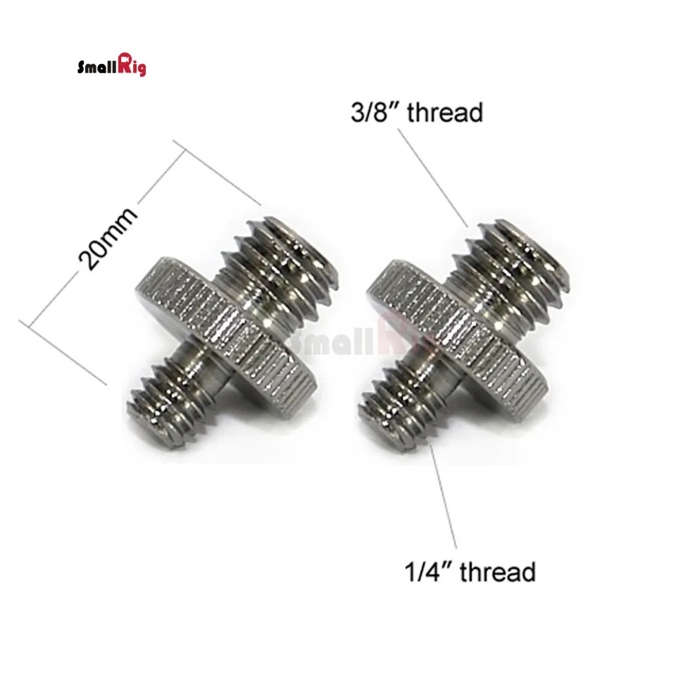 SmallRig 1/4 штекер до 3/8 Мужской конвертер Винт для вспышки держатель стенд (2 pack)