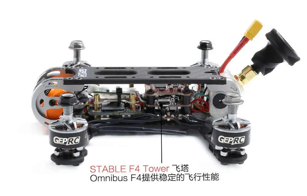 GEPRC Cygnet3 Pro 145 мм 1080P камера FPV гоночный Дрон