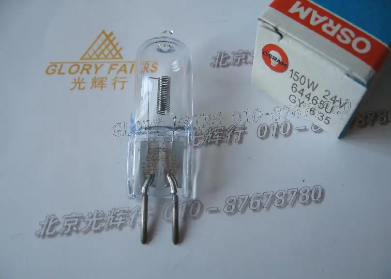 OS 64465U 24V150W Halostar галогенная лампа 64465 U 24V 150W GY6.35 кварцевая Вольфрамовая