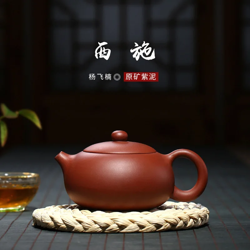 

Yixing bian xi shi recommended agent wholesale undressed ore purple clay Yang Feinan semi-manual teapot a drop shipping