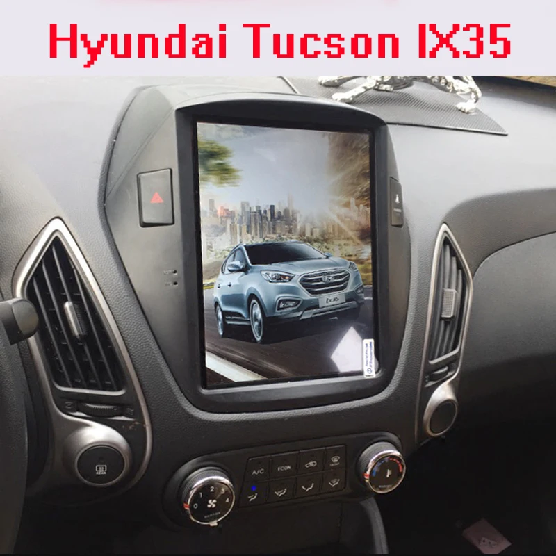 Автомобильный мультимедийный видеоплеер на платформе android с вертикальным