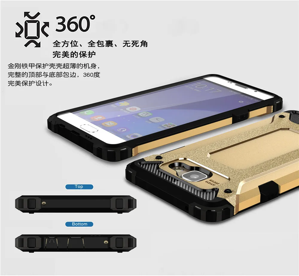 Чехол Wolfsay для Samsung Galaxy A5 2016 A510 A510F чехол &lt |