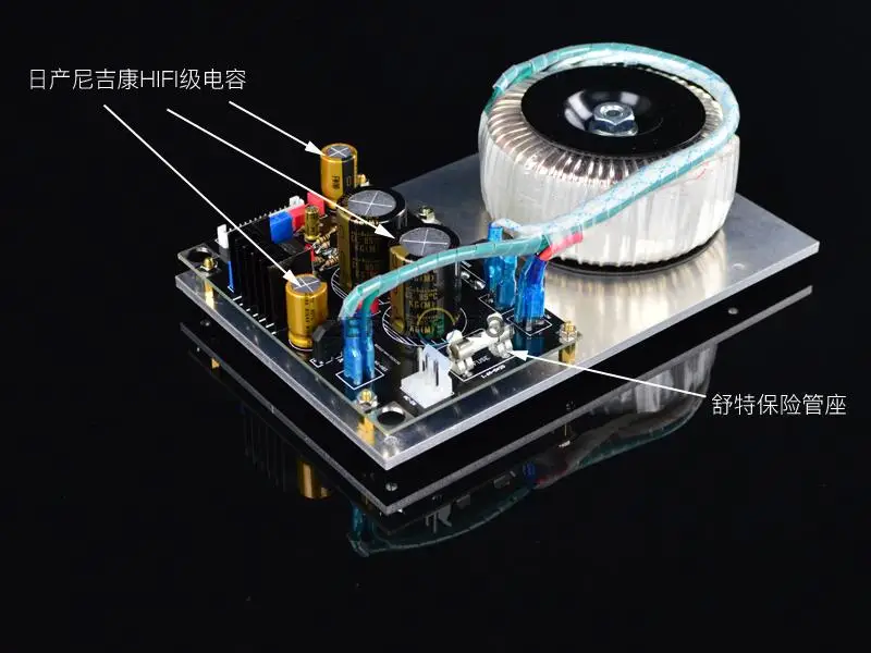 Линейный источник питания цифровой версии для OPPO player модифицированный блок PSU