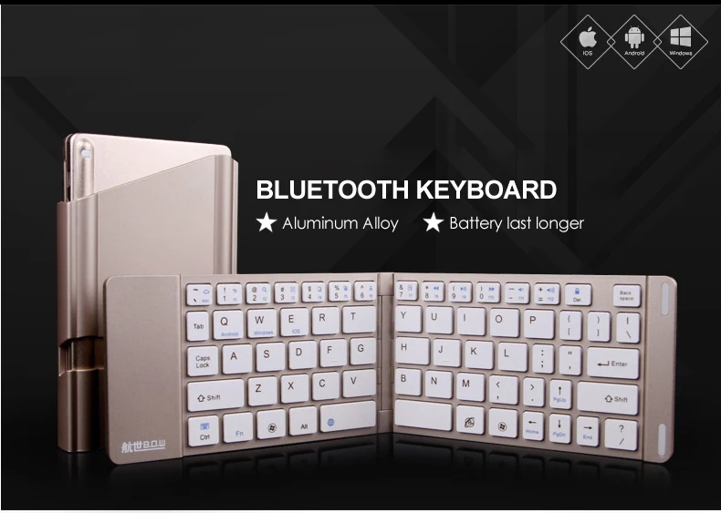 B. O. W светильник и Портативный Сложенный Bluetooth клавиатура, Алюминиевый металлический беспроводной чехол для мини-клавиатуры для планшета/iPad/iPhone 8 7