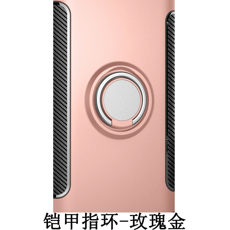 Для huawei P9 Plus VIE-L29 чехол-бампер huawei P9 EVA-L19 кольцо-подставка полное покрытие VIE L29 EVA L19 L09 противоударный защитный чехол - Цвет: Rose Gold