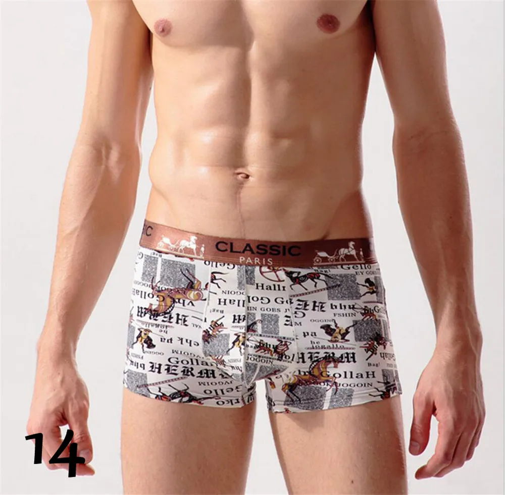 2017 Для мужчин пикантные гей Нижнее Бельё для девочек/Мужские экзотические