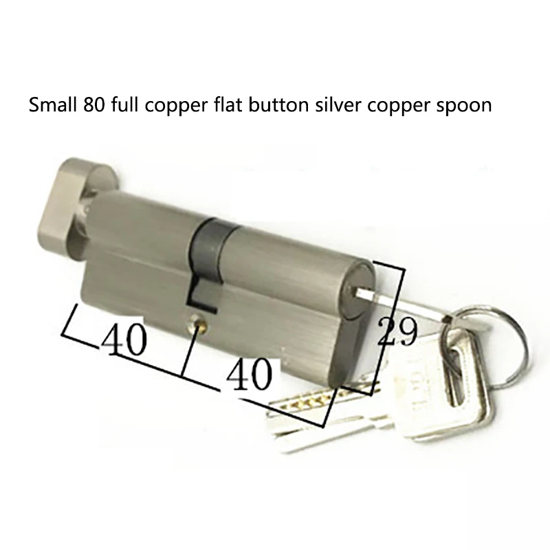 80 flat Silver Продлен подкладке сердцевина дверного замка универсальный маленький 70/80/90 мм дверь в спальню, деревянная дверная ручка замок для тихих перемещений - Цвет: 80 flat Silver