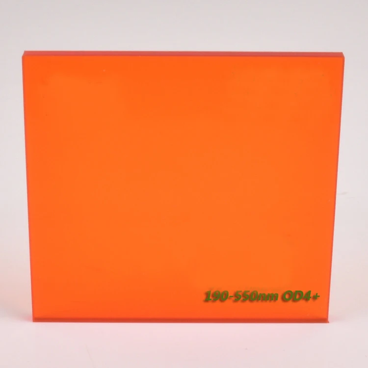 Защитное окошко для лазера 200 мм x 445nm 450nm 515nm 520nm 532nm или 980nm 1064nm 1070nm с o.d 4 + |