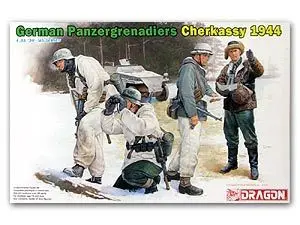 1/30 масштабная модель Dragon 6490 немецкая бронированная grenadier Chelsea | Игрушки и хобби