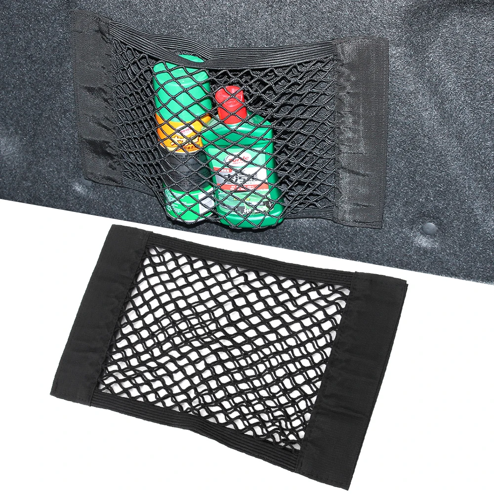 Автомобильная сетка для хранения сумка Land Rover Discovery 3 4 R4 LR2 Range Evoque Sport Dander 2