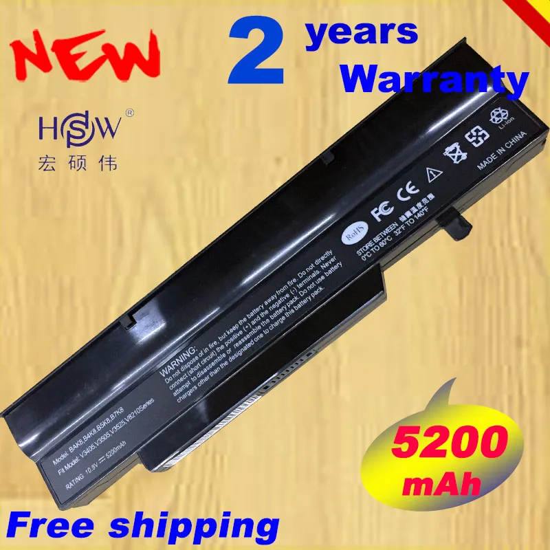HSW Аккумулятор для ноутбука Fujitsu ESPRIMO Mobile V5555 V5535 V5515 S26391 F6120 L470 SMP EFS SS 22E 06