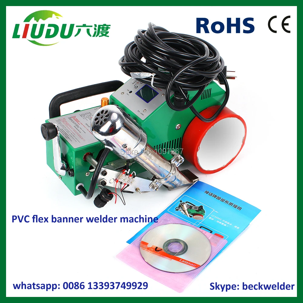 Пластиковый портативный сварочный аппарат/ПВХ баннер сварщик/горячий воздух
