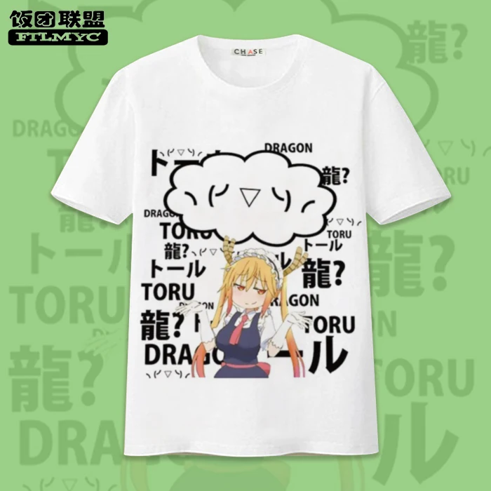 Костюм Дракона Кобаяши костюм дракона для косплея 24 цвета|chi chi costume|anime maid cosplayanime