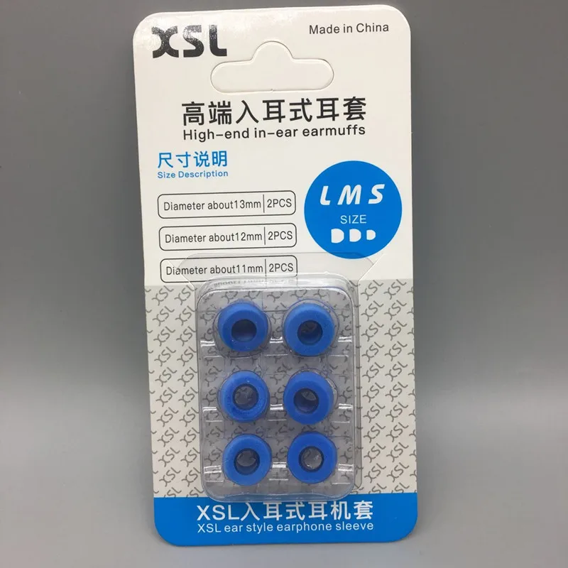 Сферические амбушюры Xingsheng LongT400 губчатые вкладыши для ушей среднего размера IM70
