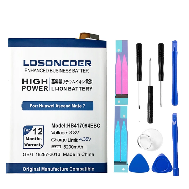 LOSONCOER 5200 мАч HB417094EBC батарея большой емкости для huawei Ascend mate 7 mate 7 MT7 TL00 TL10 UL00 CL00 аккумулятор для телефона