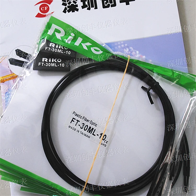 

Optical Fiber Sensor FT-30ML-10 Warranty For Two Year