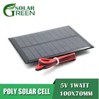 Панель солнечных батарей, 1 Вт, 5 В, 200 мА, 1 Вт