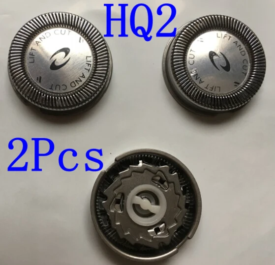 Сменная головка для бритвы PHILIPS HQ20 HQ22 HQ220 HQ26 HQ262 HQ282 HQ283 HQ284 HQ200 HQ202 HQ201 HQ203 2 шт.|blade