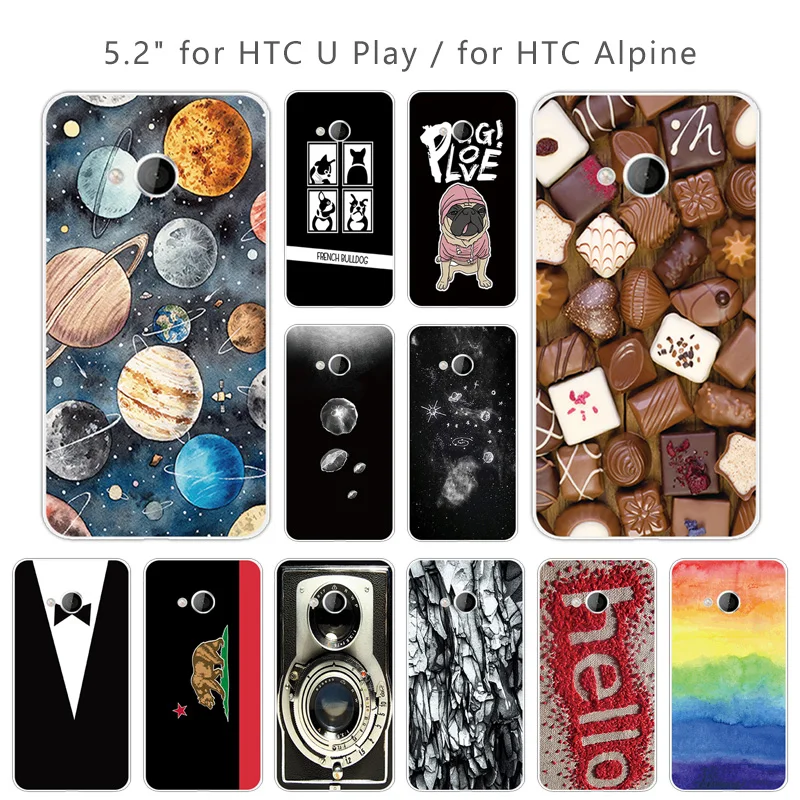 Чехол для HTC U Play Alpine мягкий прозрачный ТПУ цветной чехол-накладка ультратонкие