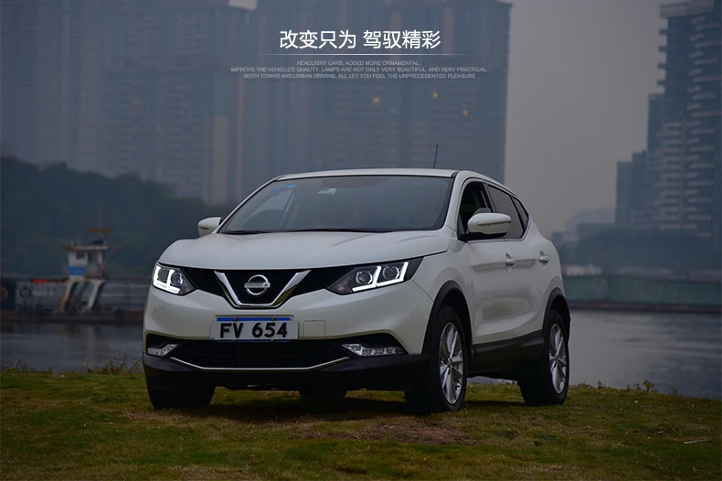 DY_L для стилизации автомобиля головная лампа для Nissan Qashqai фары светодиодный фонарь DRL Объектив Двойной Луч би-ксеноновая разрядная лампа высокой интенсивности для автомобиля передний свет