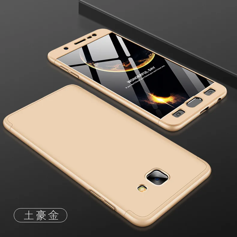 100 шт./лот чехол для samsung J2 PRO класса люкс 360 Полный жесткая задняя крышка из ПК для samsung J7 Prime/J4 J6 J8