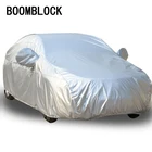 Пылезащитные автомобильные чехлы BOOMBLOCK для седанов L для Skoda Octavia A5 2 A7 Toyota Corolla Opel Vectra c Chevrolet Cruze аксессуары 2017