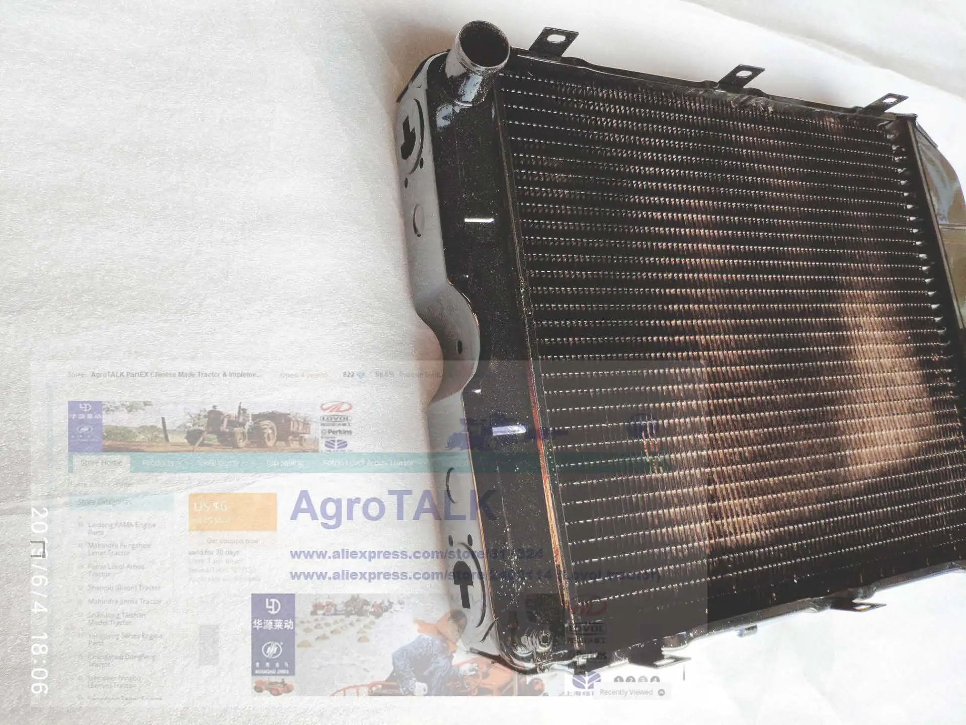 Радиатор для Шанхай snh501/654/704 пожалуйста сообщите нам модель трактора при
