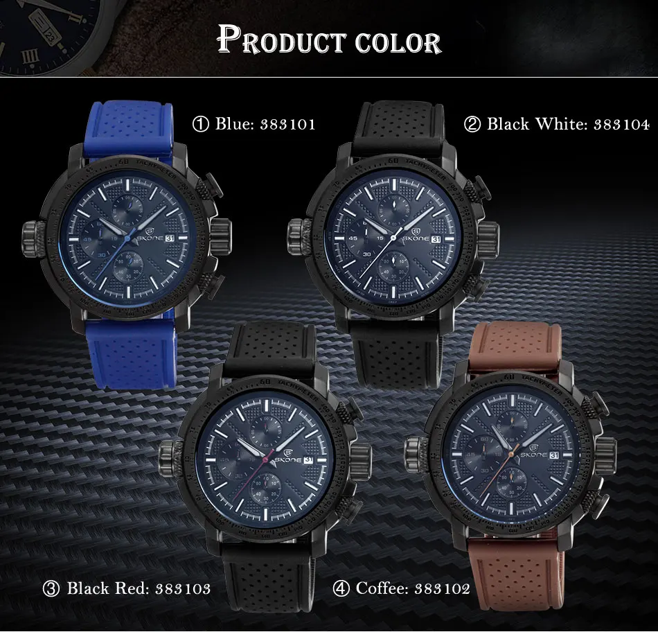 Мужские многофункциональные часы SKONE спортивные с силиконовым ремешком и