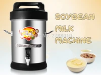 commercial soybean milk maker full automatic soybean milk machine 10l large capacity soymilk maker yd30