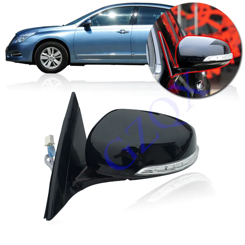 CAPQX 7 или 9 Pin для Nissan Teana 2008-2012 внешнее зеркало заднего вида с электрическим автоскладывающимся подогревом светодиодный сигнальный светильник поворота