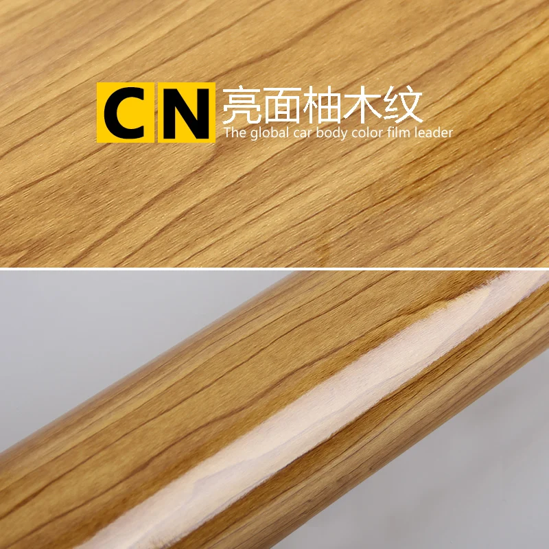 Автомобильная отделка салона из углеродного волокна автомобильная модельная