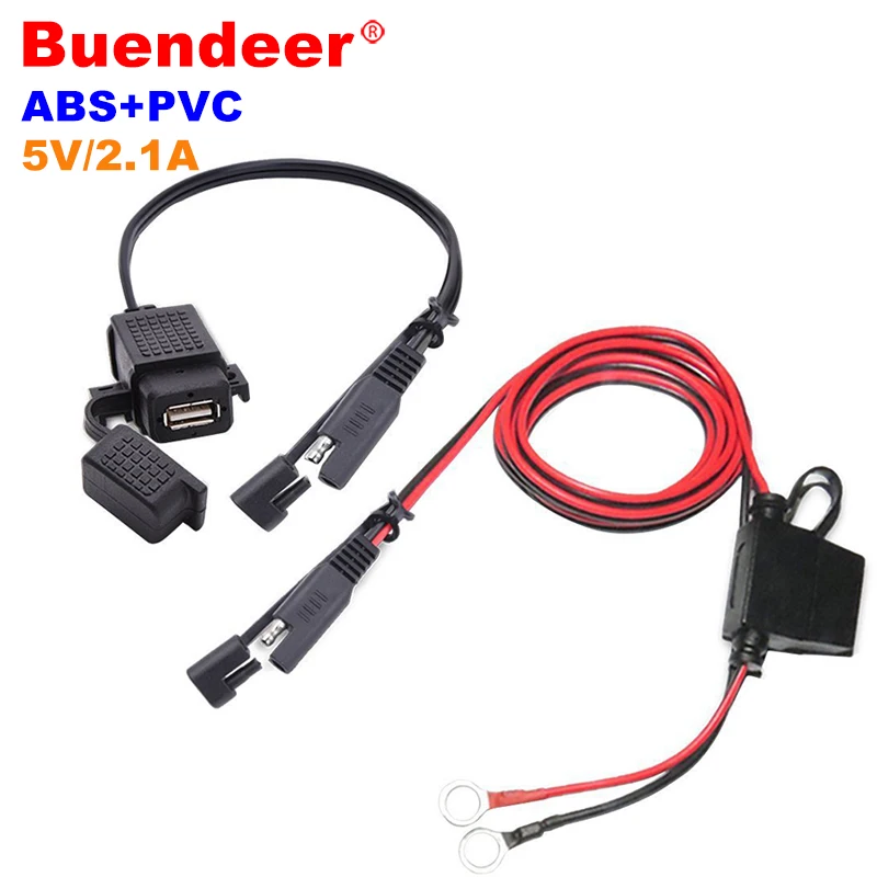 Buendeer водонепроницаемый кабель SAE к USB адаптер питания 2 1 А порт модифицированный с