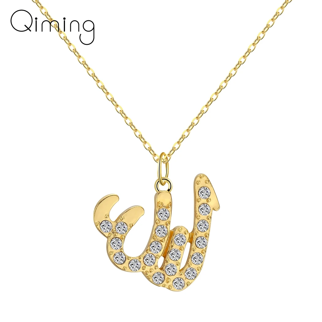 Мусульманское ожерелье Golden Allah миниатюрное арабское религиозная вера
