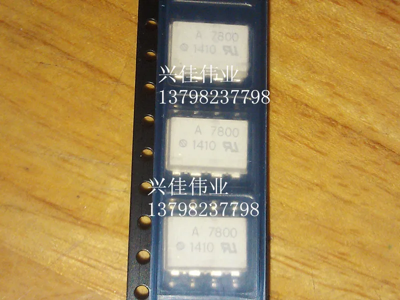 

10 шт., новые патчи HCPL7800 HCPL-7800 A7800 SOP-8 lotus photoelectric co Оптрон