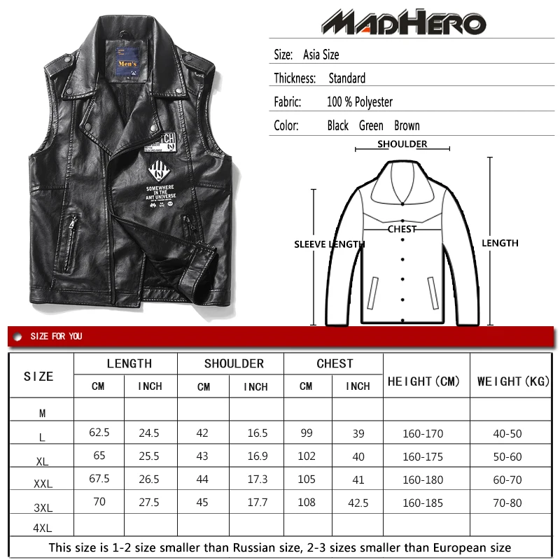 MADHERO из искусственной кожи Вязаные Жилеты для женщин на молнии Для мужчин