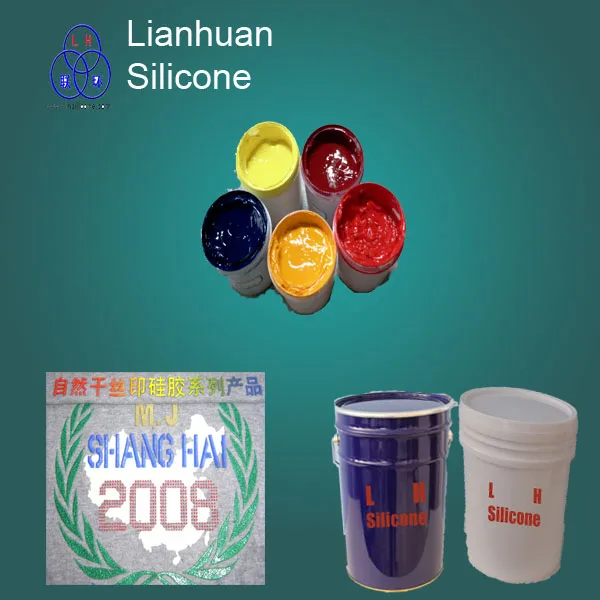 Трафаретная печать термотрансферные Силиконовые Чернила для текстиля|ink print|ink