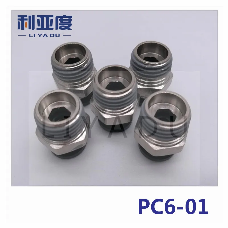 

5PCS / lot PC6-01 3D Printers Parts Black/White/fast joint / pneumatic connector / copper connector / thread