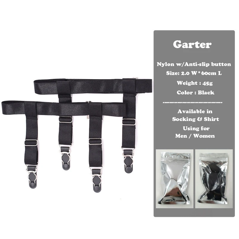 2 0 см ширина черные нейлоновые подвязки двухслойные тянущиеся бедра высокий пояс