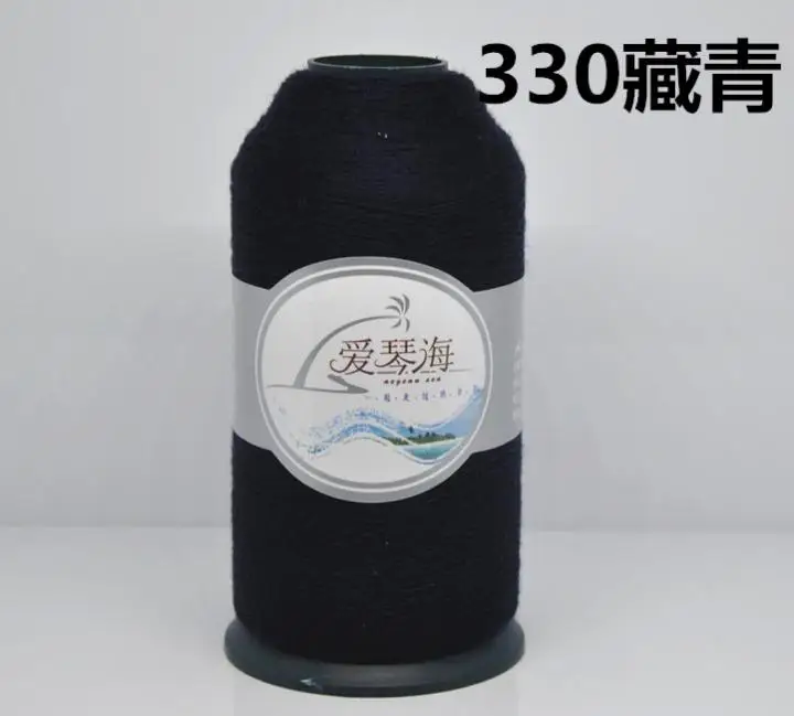 Бесплатная доставка 500 г (125 * 4 шт.) шерстяная шелковая пряжа выдающаяся ручная
