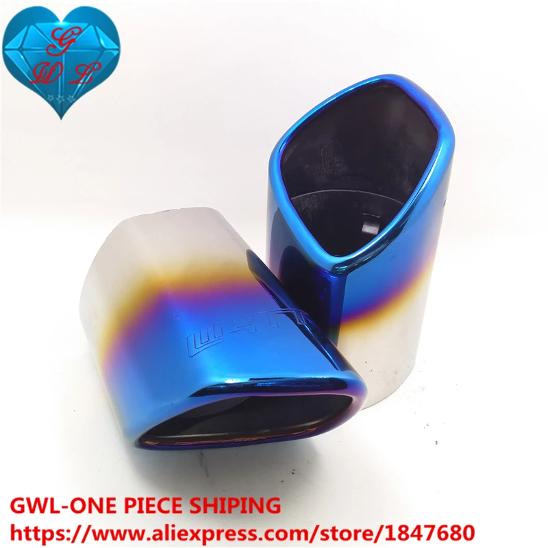 2 цвета автомобильный выхлопной глушитель квадратная труба модифицированный