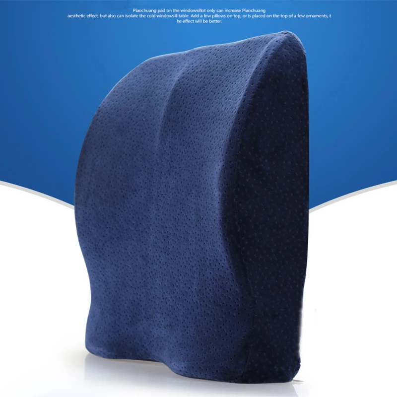 Multi-function office cushion lumbar memory foam car back support pillow travel chair backrest | Дом и сад