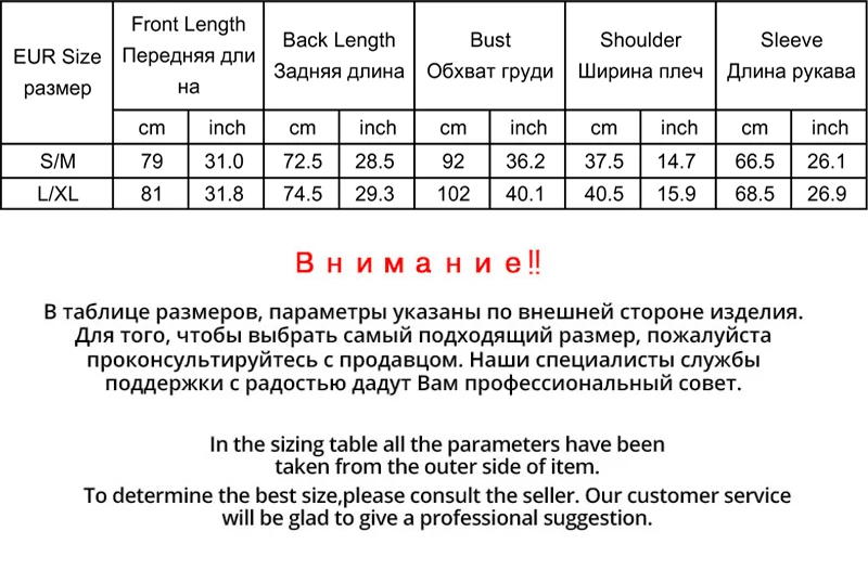 Aorice QY801 новые модные женские пальто и куртки осень весна длинное пальто Верхняя одежда Повседневная Верхняя одежда коричневый черный цвет